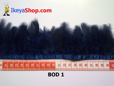 bulu owl polkadot BOD 1   feather  large2